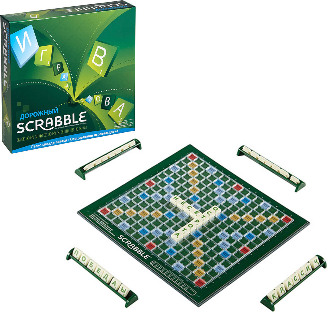 Настольная игра Mattel Scrabble Travel Refresh Дорожный купить в  Новороссийске в интернет-магазине LEMI KIDS