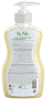 Экологичное жидкое мыло BioMio для чувствительной кожи с гелем алоэ вера BIO-soap