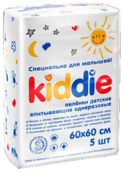 Пеленки детские влаговпитывающие одноразовые Kiddie Эконом 60х60 см