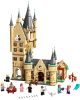 Конструктор LEGO Harry Potter 75969 Астрономическая башня Хогвартса