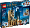 Конструктор LEGO Harry Potter 75969 Астрономическая башня Хогвартса